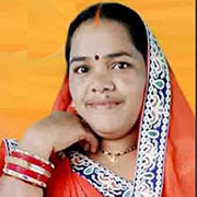 Anita Sahu